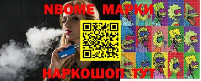 амф Волжский