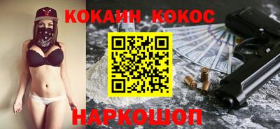 амф Волжский
