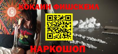 амф Волжский