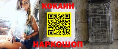 амф Волжский