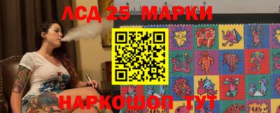 бутик Волжск