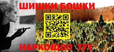 амф Волжский