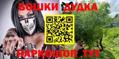 амф Волжский
