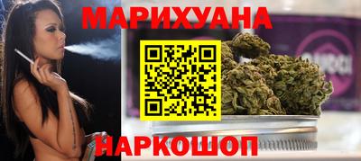 амф Волжский