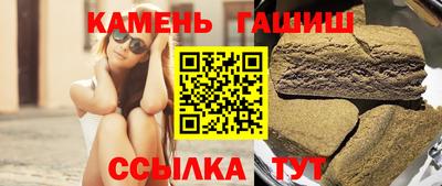 амф Волжский