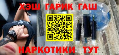 амф Волжский
