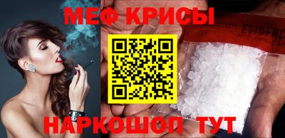бутик Волжск