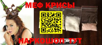 бутик Волжск