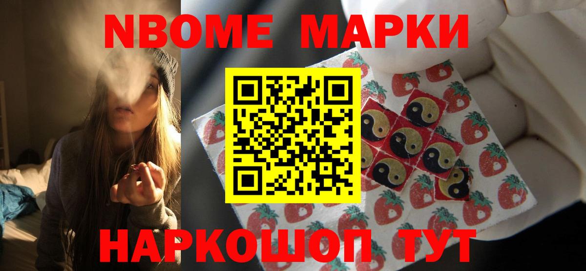 Лсд 25 экстази кислота Магнитогорск
