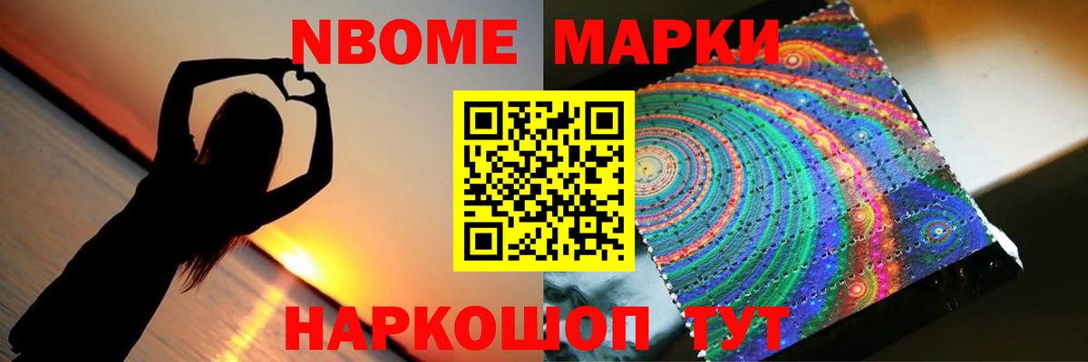 ОМГ ОМГ как зайти  Вход с VPN  Магнитогорск  LSD-25 экстази ecstasy  Лсд 25 экстази кислота 